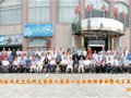 陈凤台历史文化研究会第二届第一次全体理事会暨成立五周年大会隆重召开