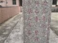 三杰同登科甲，一门书香世家
